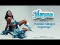 Phina HAYAA Official Music Lyrics