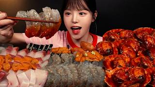 SUB)대방어 계절이 왔다! 생새우회에 대왕 불닭가리비까지 최애 해산물 먹방 꿀조합 Seafood Mukbang Asmr