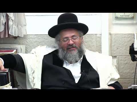 החיד"א אברג'ל – שיעור הלכה ותניא יומי -כ"ב סיון תשפ"א