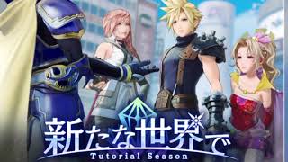 【ディシディアデュエルムファイナルファンタジー】ホーム画面BGM