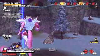 ドラゴンボール　ザ ブレイカーズ　鬼電圧