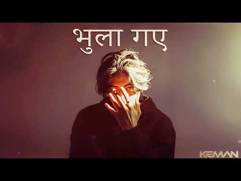 INDIAN TYPE BEAT WITH HOOK - "भुला गए " | SAD TRAP INSTRUMENTAL 2025