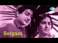 Sorgam Naalu Kaalu Song