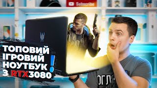 Acer Predator Triton 300 PT315-52 - відео 1