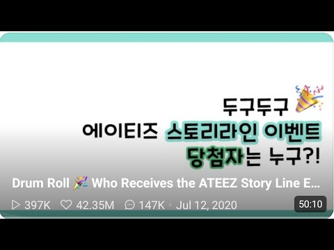 Ateez Vlive Eng Members read stories that Atiny sent in and were voted on. Capture time 7-12-2020