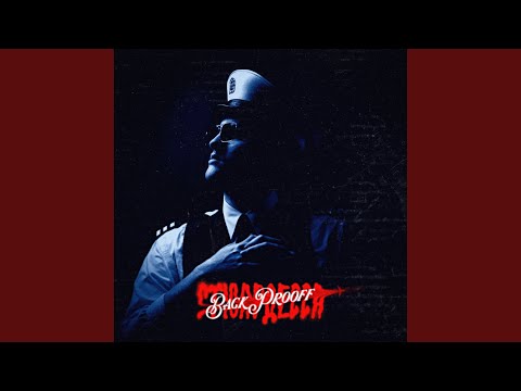 Стюардесса