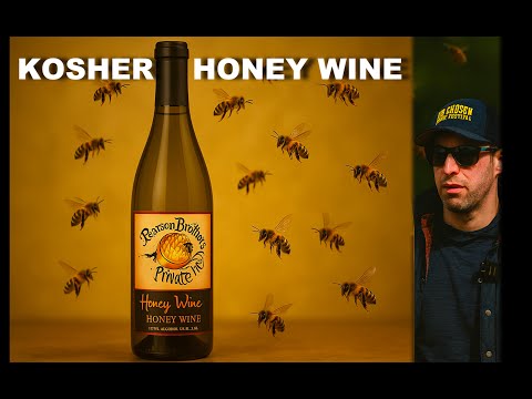 I Found a kosher HONEY WINE for Rosh Hashanah!