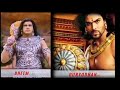 Bheeman Theme Song