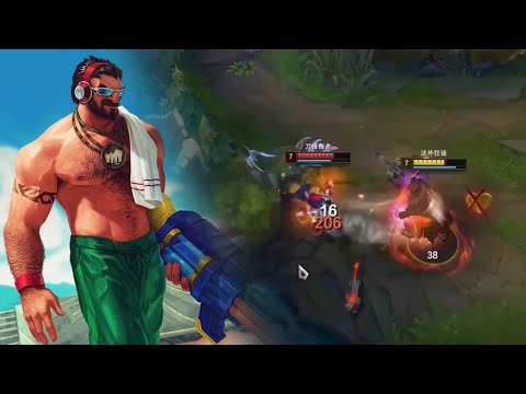 Geju : You Never See a GRAVES player like this before