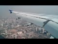 Landing at Mumbai airport (HD) - YouTube