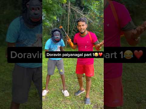 Dora part 1😡🤣 #dora #comedy #shorts #viralshorts #likes #trendingshort