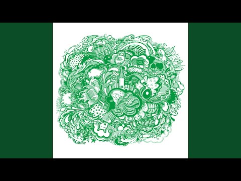 Атата (ренебе)