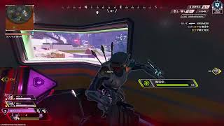 apex
