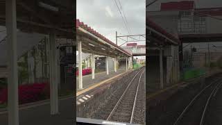 仙北町駅発盛岡駅行