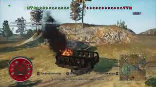 WoT T49 Приколы с танками Самое смешное падение за всю историю WoT #6