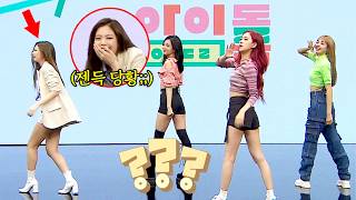 유튜브 썸네일