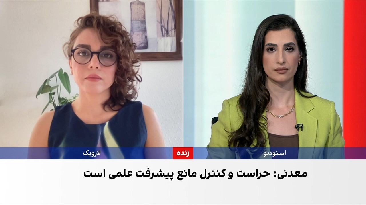 افت جایگاه دانشگاه‌های ایران؛ از گزینش ایدئولوژیک تا مهاجرت نخبگان
