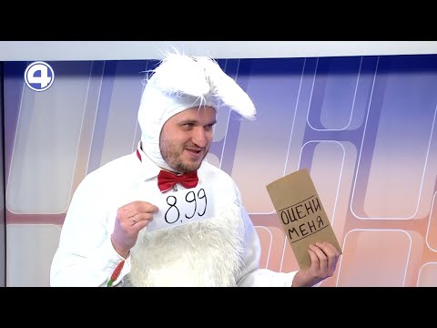 В ФОКУСЕ | Язык цифр