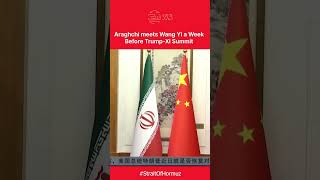 "FAIR DEAL ONLY": Araghchi Warns China Not to Give Concessions to Trump | DWS News | AH1C