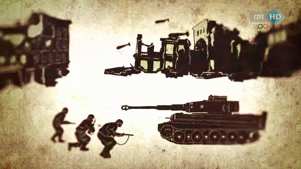 Magyarország története főcím