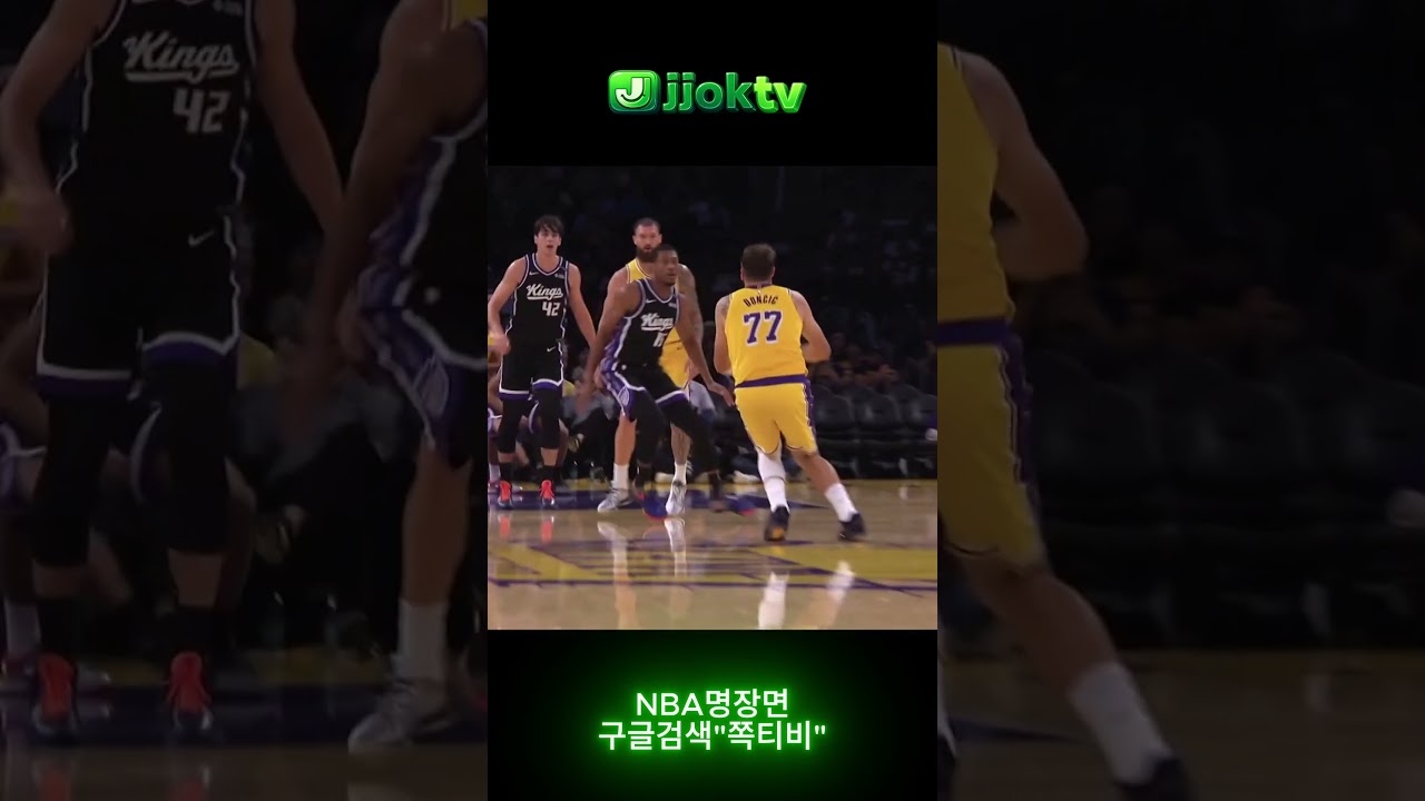 도파민 폭발하는 NBA 코트 위의 미친 명장면 모음