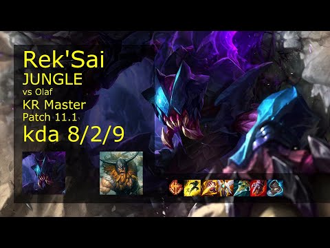 Rek'Sai vs Olaf Jungle - KR Master 8/2/9 Patch 11.1 Gameplay // [롤] 렉사이 vs 올라프 정글