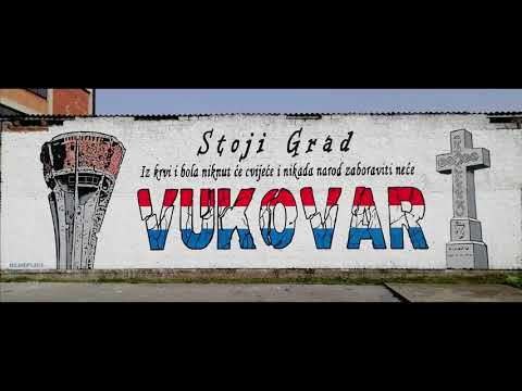 Olimpijci Županja (himna) - GRAFITI