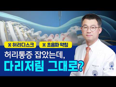 �㸮�� �����ٴµ��� �ٸ� ���� �̻�, �� �� ������?