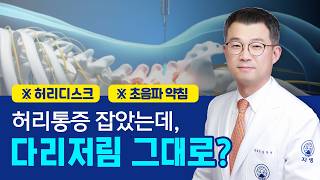 �㸮�� �����ٴµ��� �ٸ� ���� �̻�, �� �� ������?