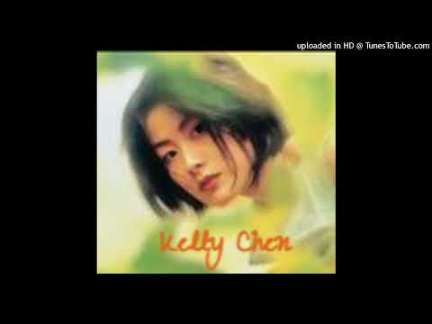 bei ji xue - kelly chen hui lin & feng de lun 冯德伦 (北极雪)