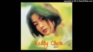 bei ji xue - kelly chen hui lin &amp; feng de lun 冯德伦 (北极雪)