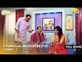 Popatlal Mission Selfie FULL MOVIE Part 1 Taarak Mehta Ka Ooltah Chashmah Ep 2224 2226