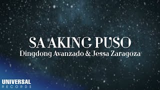 Dingdong Avanzado, Jessa Zaragoza - Sa Aking Puso (Official Lyric Video)