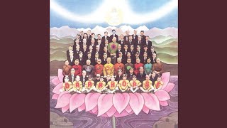 Hari&#39;s On Tour (Express)