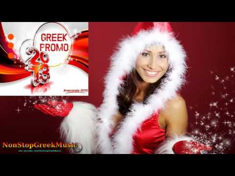 Greek Promo 2013 - Triantafyllos, Kaliatzas, Lexicon Project [ 6 of 7 ] NonStopGreekMusic