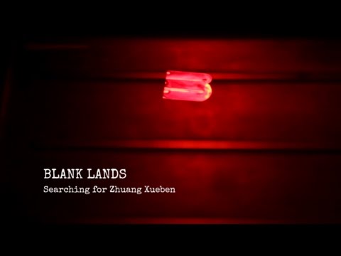 Teaser - Festival dei Popoli 2014