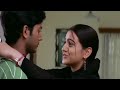 Goal Malayalam Full Movie Part 7 8