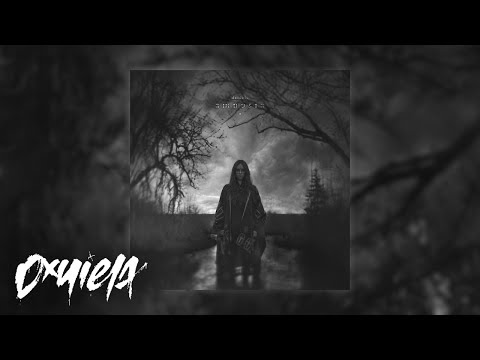 dxnielx - Amnesia