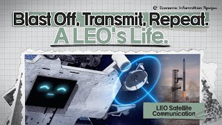 [KDI EIEC] e-Economic Information Review: LEO Satellite Communication