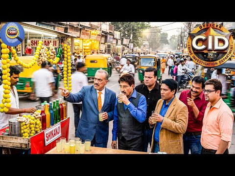 बाज़ार की शिकंजी का ग्लास बना CID के लिए Mysterious Case || CID || Latest Episode 