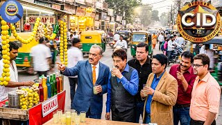 बाज़ार की शिकंजी का ग्लास बना CID के लिए Mysterious Case || CID || Latest Episode MQDEFAULT Thumbnail