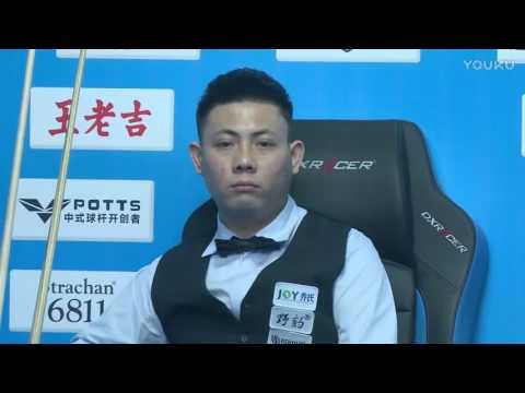 Zheng Yubo VS Li Bo - Final - World Chinese 8 Ball Masters Tour 2017-2018 Stop 1 Linyi