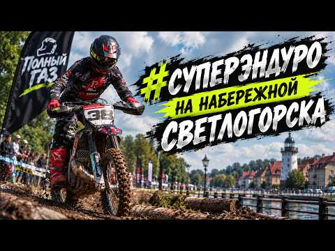 Коваленко Артём Юрьевич — видео