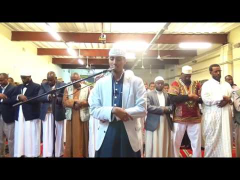 Taraweeh -21st Night Of Ramadan 1437-Led By Qari -Omar-Faruq Abdillahi - Masjid Arrahma |Birmingham