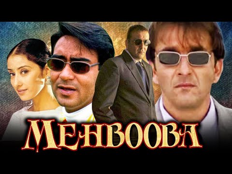 Mehbooba - Ajay Devgan & Manisha Koirala Superhit Romantic HIndi Movie | Sanjay Dutt, Kader Khan
