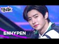 ENHYPEN(엔하이픈 エンハイプン) - Upper Side Dreamin' (Music Bank) | KBS WORLD TV 211029