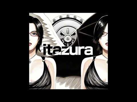 Itazura - Koven Wei (Sped Up Version)