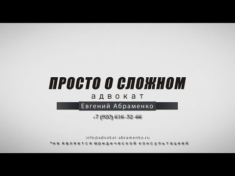 Уголовная ответственность за "репосты" в социальных сетях.