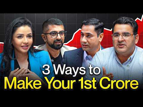 How to Make ₹0 to ₹1 Crore: Mutual Fund Strategy | Gajendra Kothari, Sanjay Kathuria, Neeraj Arora