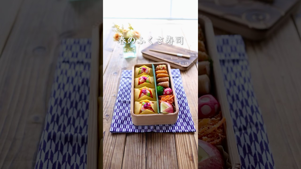 乗せた具材はコメント欄を見てね！#shorts #お弁当